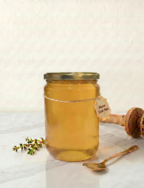 Doğal Süzme Çiçek Balı (900 g)