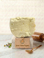 Erzincan Şavak Tulum Peyniri (900 g)