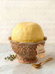 Kars Tereyağı ( 1kg)